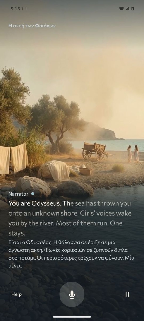 An Doorway scene: a painted river shore at dawn. The narrator says, in English and Greek, “You are Odysseus. The sea has thrown you onto an unknown shore.” A microphone button sits below.